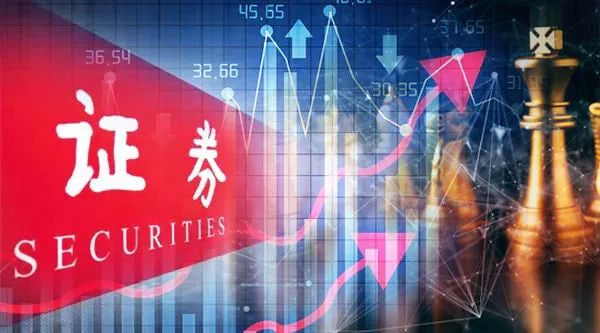 网上配资门户 中国金茂将于10月31日或之前派发中期股息每股1.5港仙